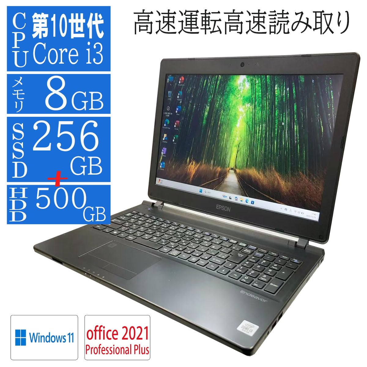Amazon.co.jp: 【整備済み品】 Windows11 MS Office 2021搭載 エプソン